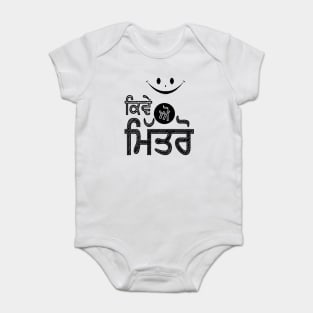 kive o mitro with smile face Baby Bodysuit